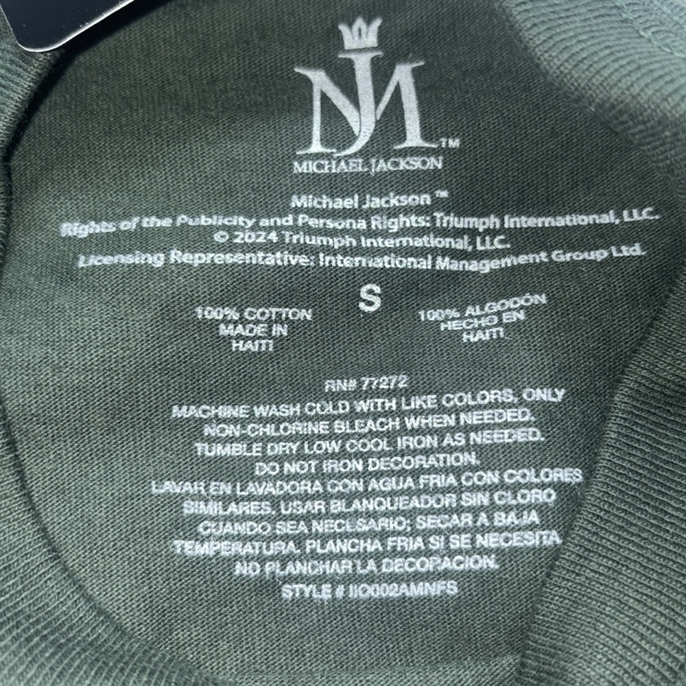 King of Pop Michael Jackson Graphic Tee ๐ - Picture 3 of 7